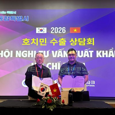 2026 베트남 시장개척단